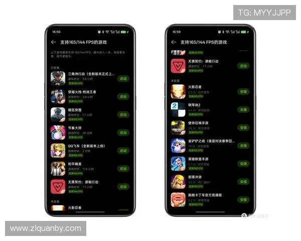 一加Ace 6T轻松实现FPS手游165无限满帧：同档无敌